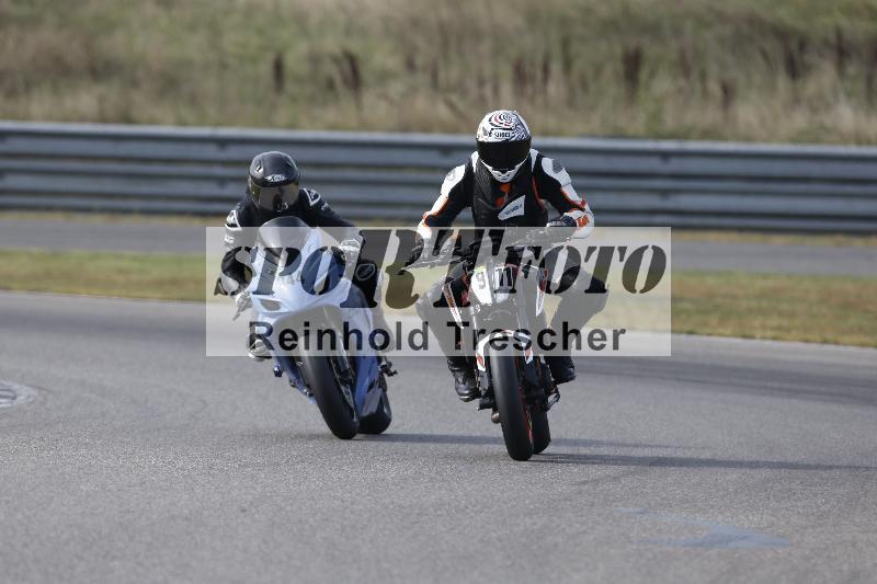 /48 03.10.2026  Speer Racing ADR/Gruppe gruen/344